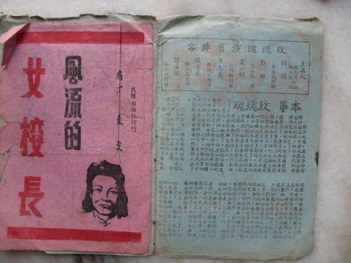 哪里可以办职长证